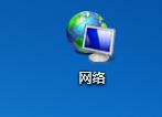 Win7打印時(shí)文檔被掛起怎么辦？Win7打印時(shí)文檔被掛起解決方法