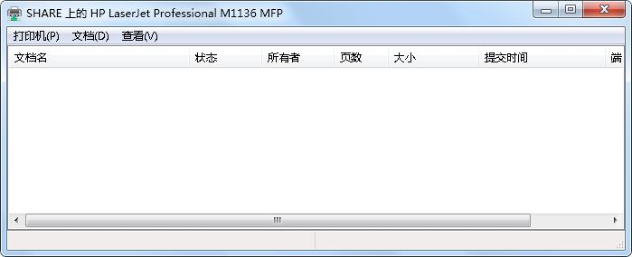 Win7打印時(shí)文檔被掛起怎么辦？Win7打印時(shí)文檔被掛起解決方法