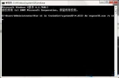 win7旗艦版未能啟動(dòng)提示錯(cuò)誤代碼0xc0000225怎么修復(fù)?