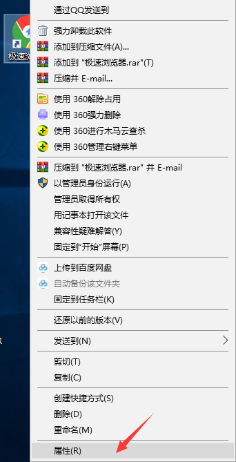 Win10專業版所有游戲都進不去怎么回事？