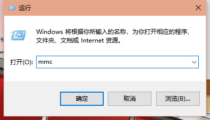 Win10系統(tǒng)沒有本地用戶組怎么解決?