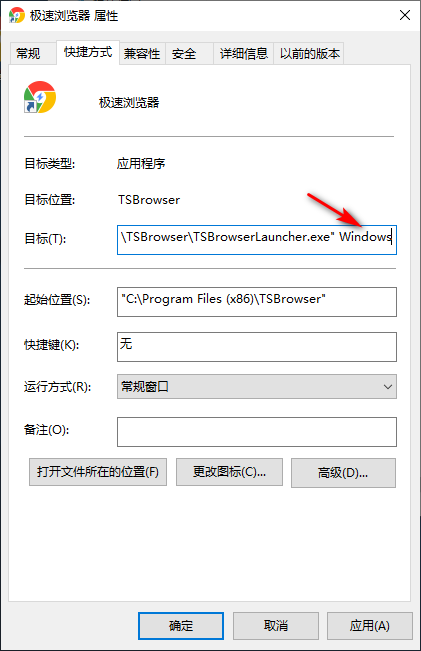 Win10專業版所有游戲都進不去怎么回事？
