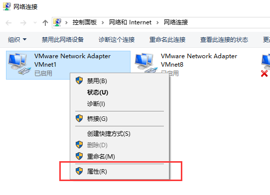Win10網絡通但不能上網怎么辦？Win10網絡通但不能上網解決方法