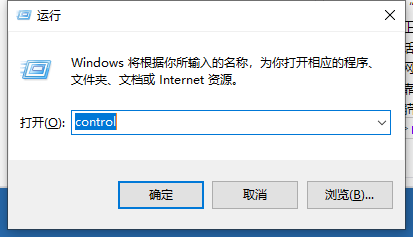Win10網絡通但不能上網怎么辦？Win10網絡通但不能上網解決方法