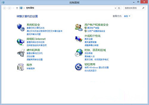 Win7純凈版電腦開機(jī)提示“Windows無法完成更新正在撤銷更改”怎么解決?