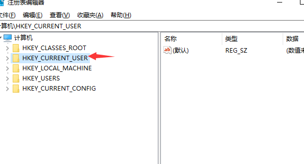 如何刪除Win10專業(yè)版系統(tǒng)中無用的注冊表?