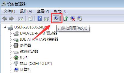 Win7旗艦版開機藍屏代碼0x0000116如何修復?