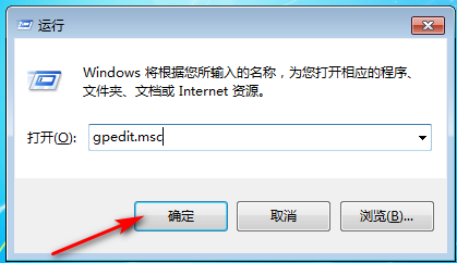 Win10專(zhuān)業(yè)版網(wǎng)速很快但下載速度很慢怎么回事？