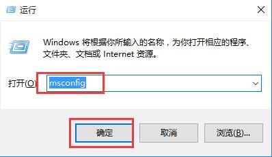 Win10專業版藍屏代碼000000050怎么解決?