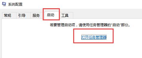 Win10專業版藍屏代碼000000050怎么解決?