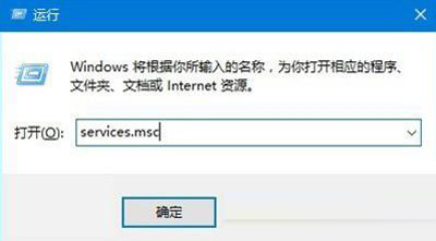 Win10系統(tǒng)更新卡住了怎么辦?