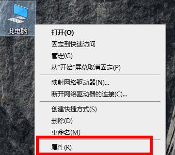 網(wǎng)卡驅(qū)動(dòng)在哪？Win10怎么查看網(wǎng)卡驅(qū)動(dòng)？