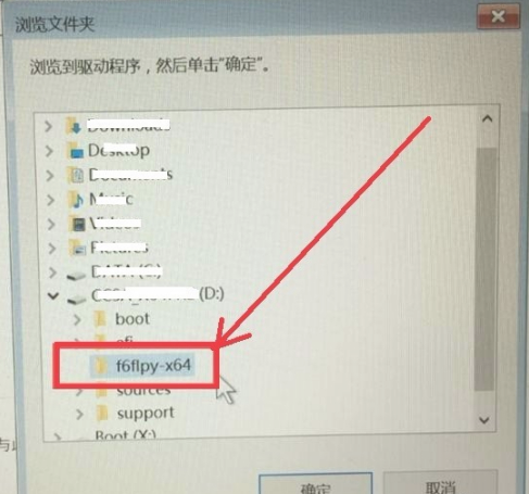 Win10專業版找不到固態硬盤怎么回事?