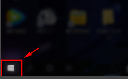 Win10屏幕太刺眼怎么調節？Win10屏幕太刺眼調節方法分享