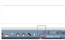 Win7筆記本怎么連接Wifi詳細(xì)圖文教程