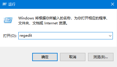 Win10中文語言改完出現亂碼怎么解決？