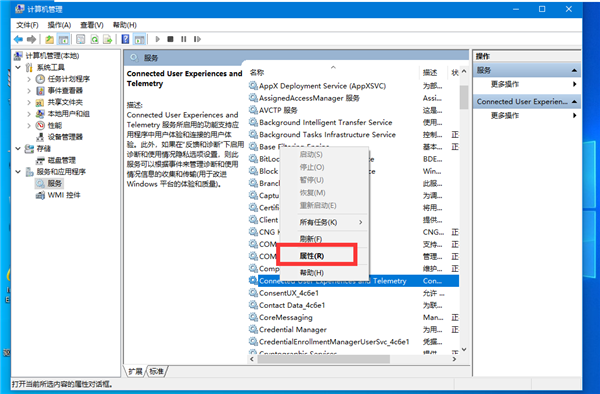 Win10網絡受限怎么解除？Win10網絡受限解除方法