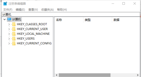 Win10專業版便簽不小心刪除了怎么辦？