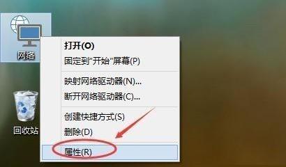 Win10組家庭局域網如何操作？Win10組家庭局域網操作方法解析
