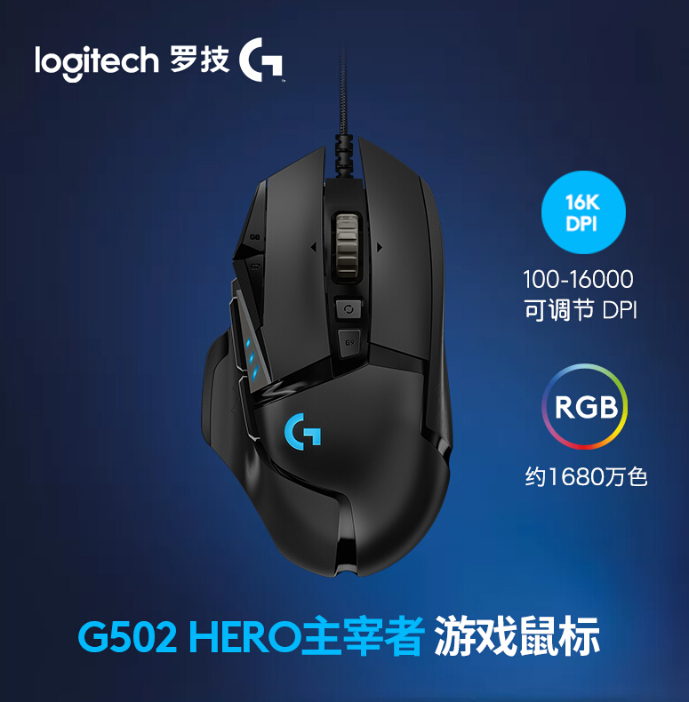 Win7旗艦版鼠標右鍵沒反應(yīng)怎么回事？