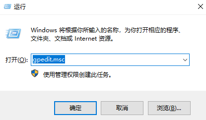 Win10開機幾秒之后就死機要怎么辦？