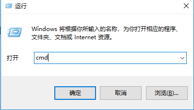 Win10專業版玩游戲總是閃退怎么辦?Win10專業版玩游戲閃退解決辦法