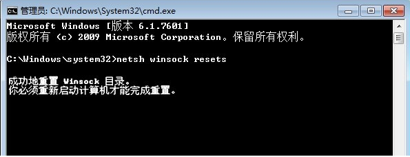 Win10專業版玩游戲總是閃退怎么辦?Win10專業版玩游戲閃退解決辦法