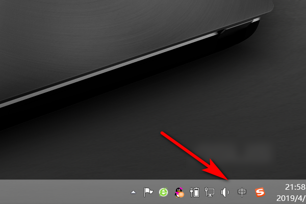Win10麥克風被禁用了怎么辦？Win10麥克風被禁用了開啟方法