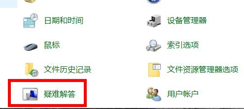 Win10專業(yè)版系統(tǒng)升級(jí)出錯(cuò)要怎么修復(fù)？