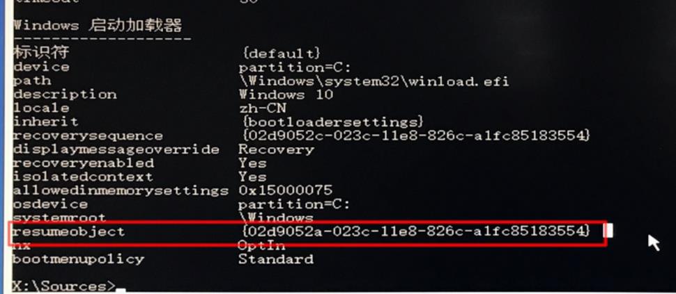 Win10專業版系統自動修復失敗無限循環怎么辦?