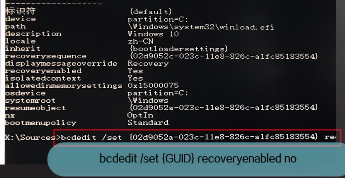Win10專業版系統自動修復失敗無限循環怎么辦?