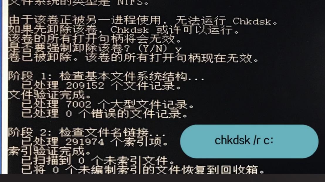 Win10專業版系統自動修復失敗無限循環怎么辦?