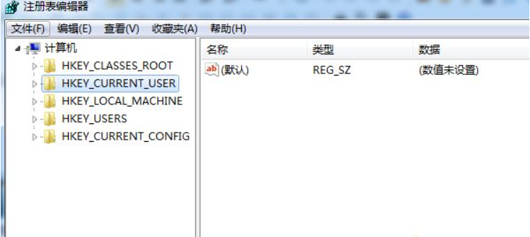 Win7旗艦版視頻截圖變成全黑圖片怎么辦？