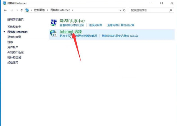 Win10專業版是如何關閉顯卡硬件加速的