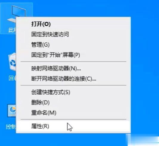 Win10專業(yè)版網(wǎng)絡(luò)適配器不見了怎么辦