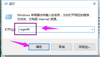 Win10專業(yè)版無(wú)法使用管理員賬戶啟用怎么辦?