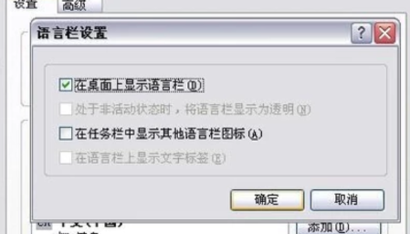 Win10電腦鍵盤打不出字怎么辦?