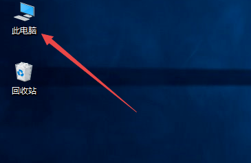 Win10筆記本自帶的鍵盤失靈了怎么辦?