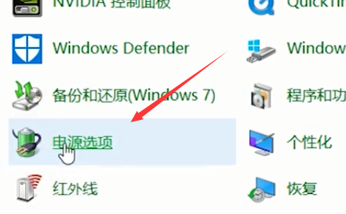 Win10筆記本自帶的鍵盤失靈了怎么辦?