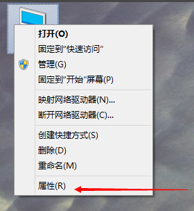 Win10專業版虛擬內存設置多少合適？Win10專業版虛擬內存設置方法
