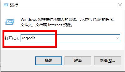 Win10專業版開機停在鼠標處黑屏怎么解決