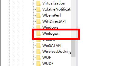 Win10專業版開機停在鼠標處黑屏怎么解決