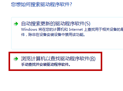 怎么禁用Win10筆記本自帶的鍵盤？