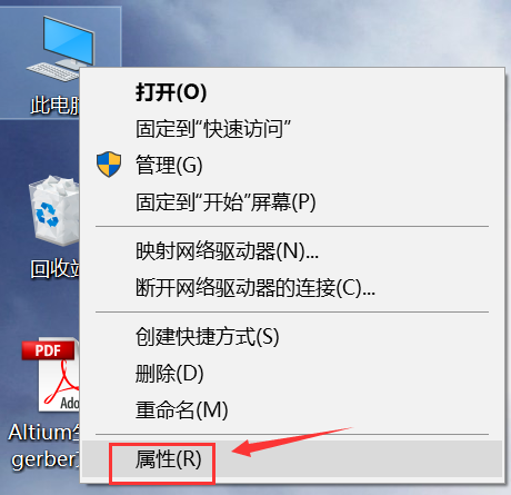 Win10usb鍵盤全部沒有反應怎么辦？