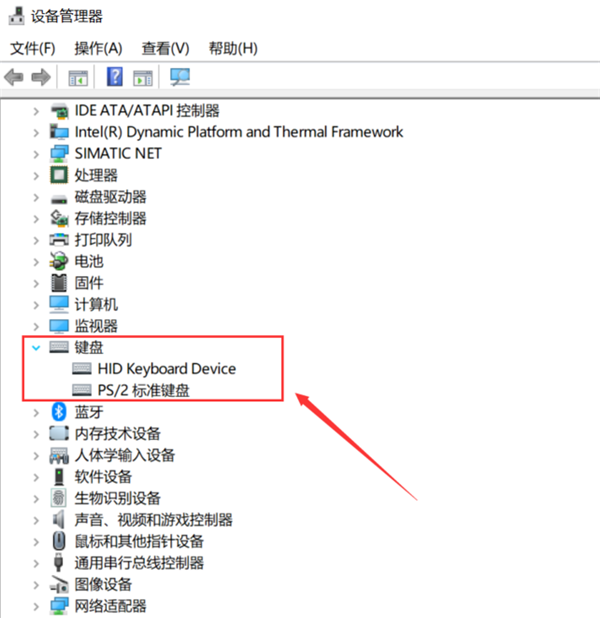 Win10usb鍵盤全部沒有反應怎么辦？