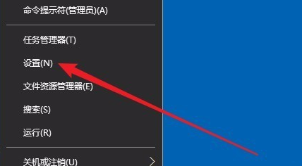 Win10小鍵盤不能使用怎么辦?Win10小鍵盤不能使用解決辦法