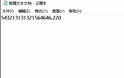 Win10小鍵盤不能使用怎么辦?Win10小鍵盤不能使用解決辦法