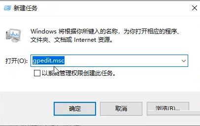 Win10專業(yè)版無(wú)法打開(kāi)內(nèi)置應(yīng)用怎么辦