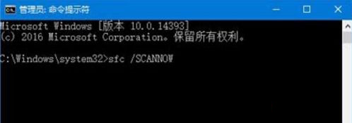 Win10專業(yè)版系統(tǒng)設(shè)置打不開怎么辦