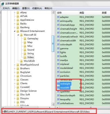 Win10顯示器不能全屏顯示周圍有黑邊框怎么解決？